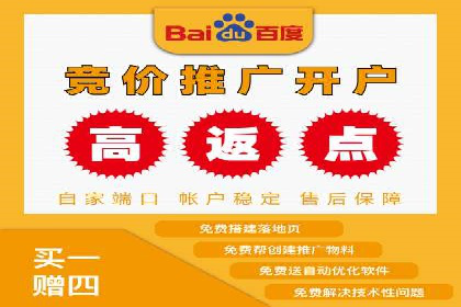 抖音信息流广告效果评估方法